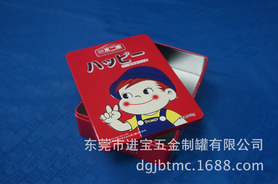 進(jìn)寶五金制罐 精致茶香餅干糖果罐，品質(zhì)與價格的雙重選擇
